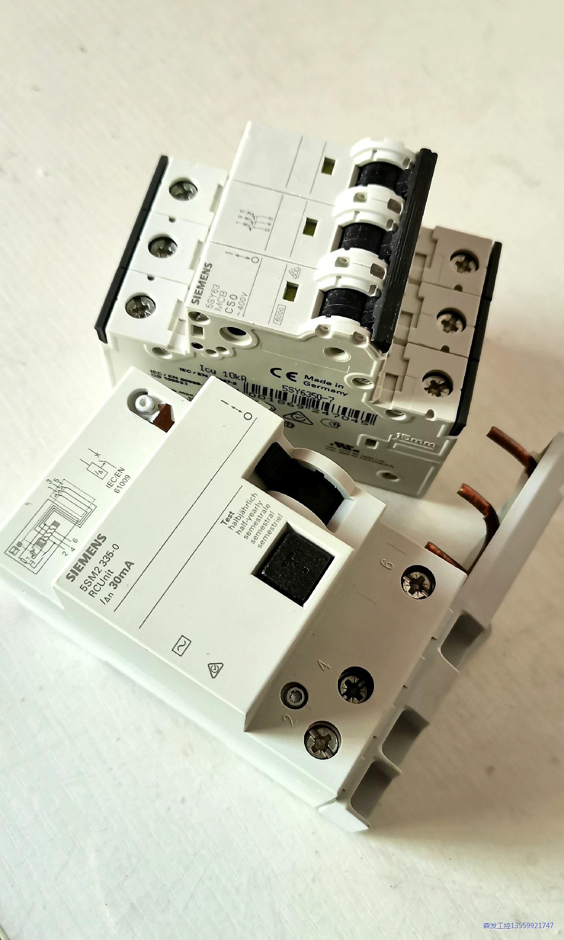 西门子5sm2335电磁式漏电断路器议价商品