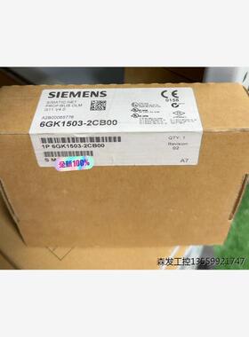 6GK1503-2CB00  全新原装，正品实拍！