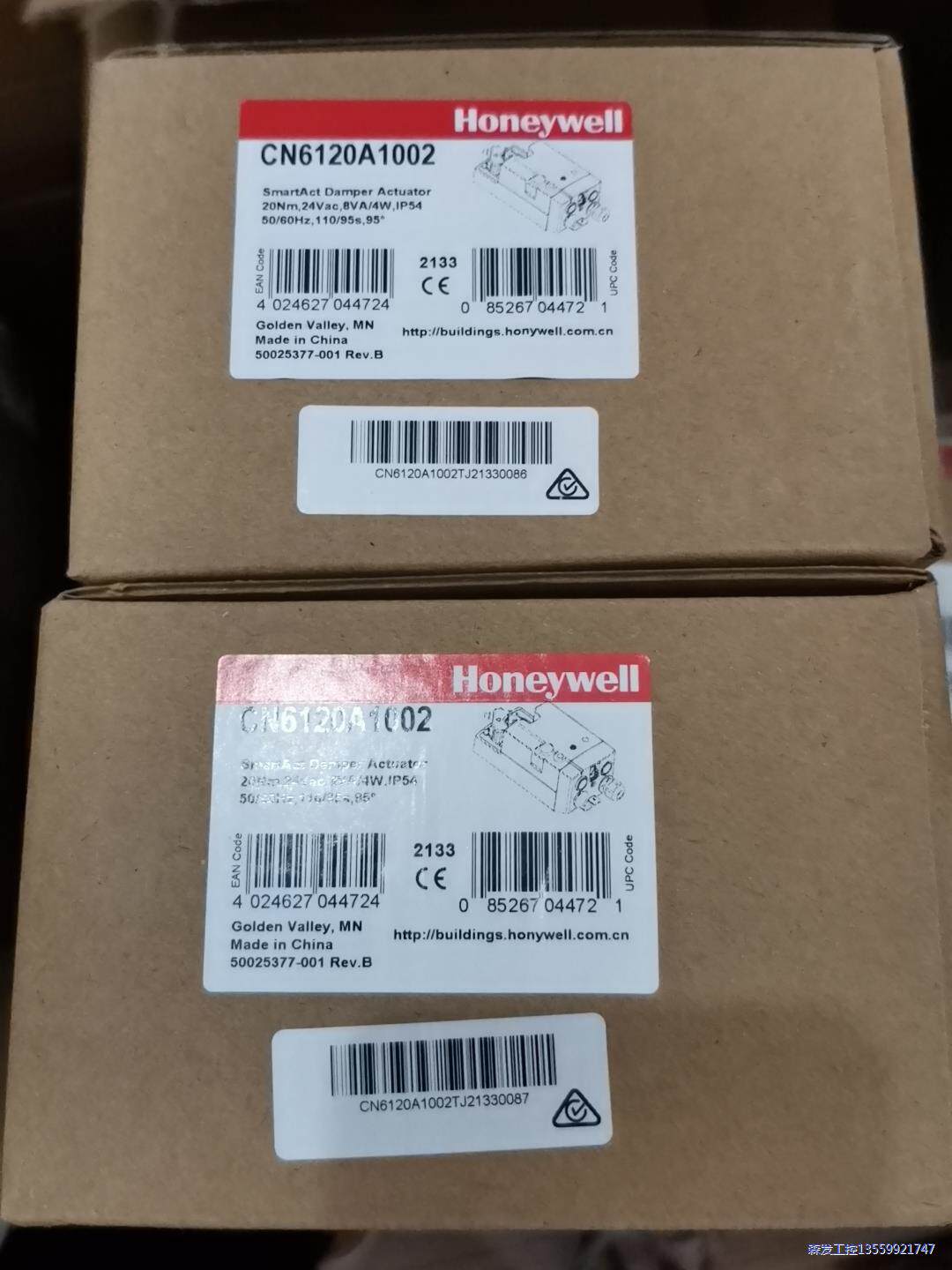 全新霍尼韦尔执行器CN6120A1002，全新现货两台，单价议价商品
