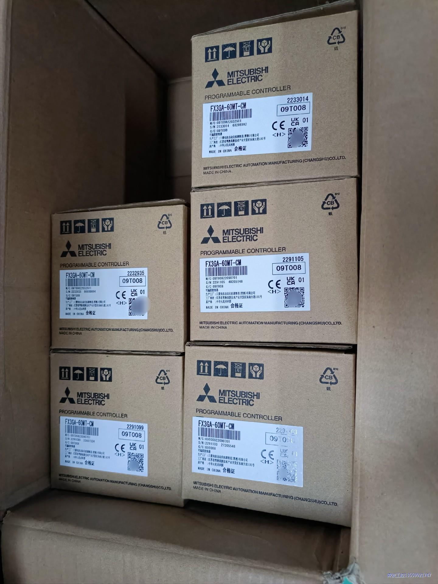 三菱PLC全新原装FX3GA-64MT-CM.全新原装正品保议价商品