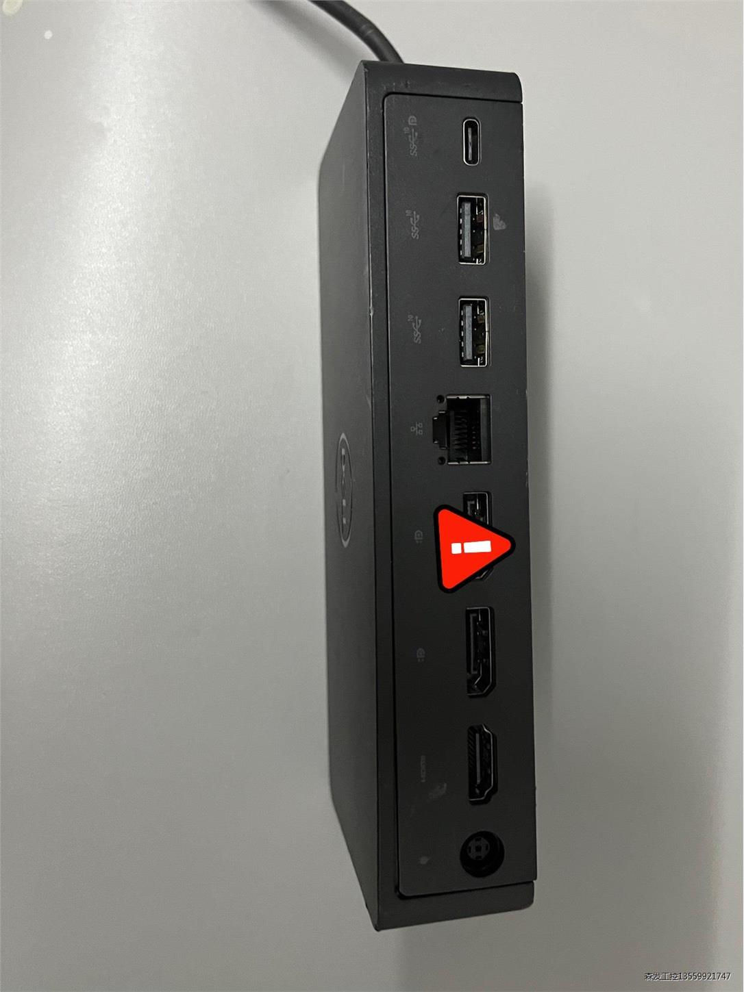 DELL戴尔UD22扩展坞/转接器, 通用坞站 - UD22