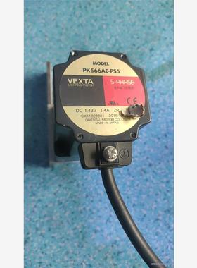 VEXT东方马达PK566AE-PS5二手拆机宝贝成色很好，议价商品