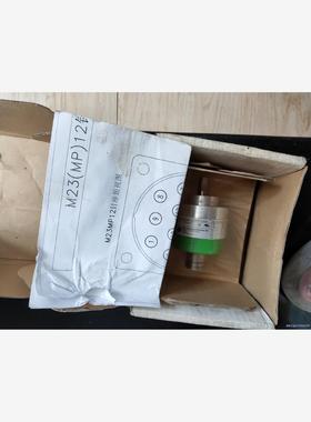 ELCO宜科编码器EAC58C10-GS6XTA-4096全议价商品