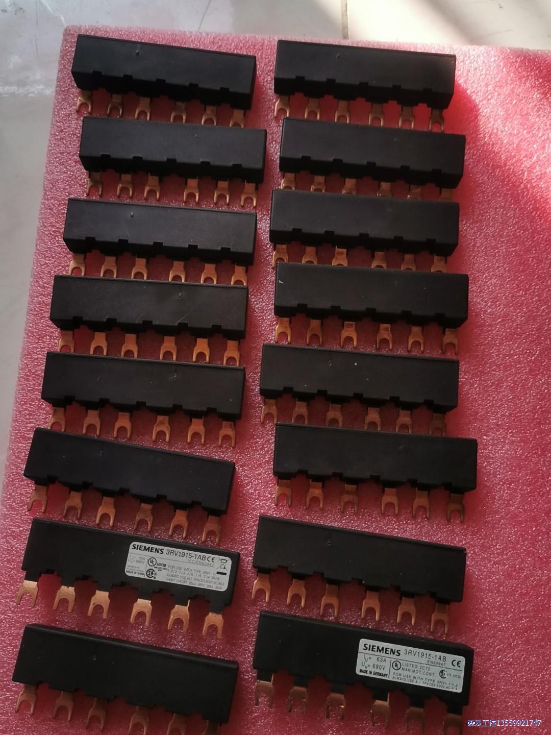 西门子馈电接线器，3RV1915-1AB ，，德国制造，图片议价商品