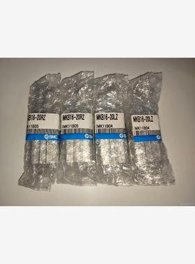 AMC气缸MKB16-20RZ、MKB16-20LZ各两个,议价商品