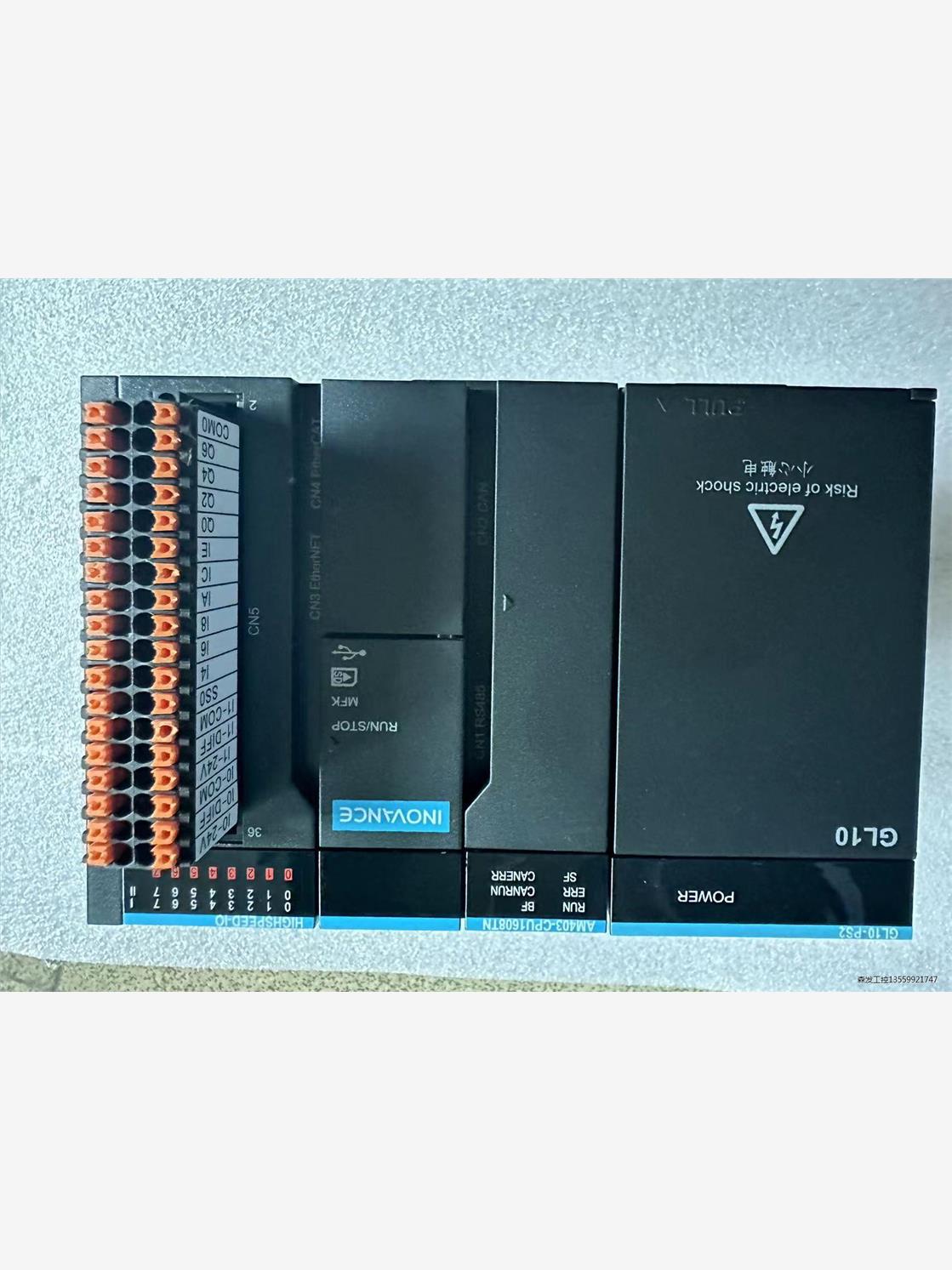 汇川AM400系列PLC可编程控制器403-1608TN/1