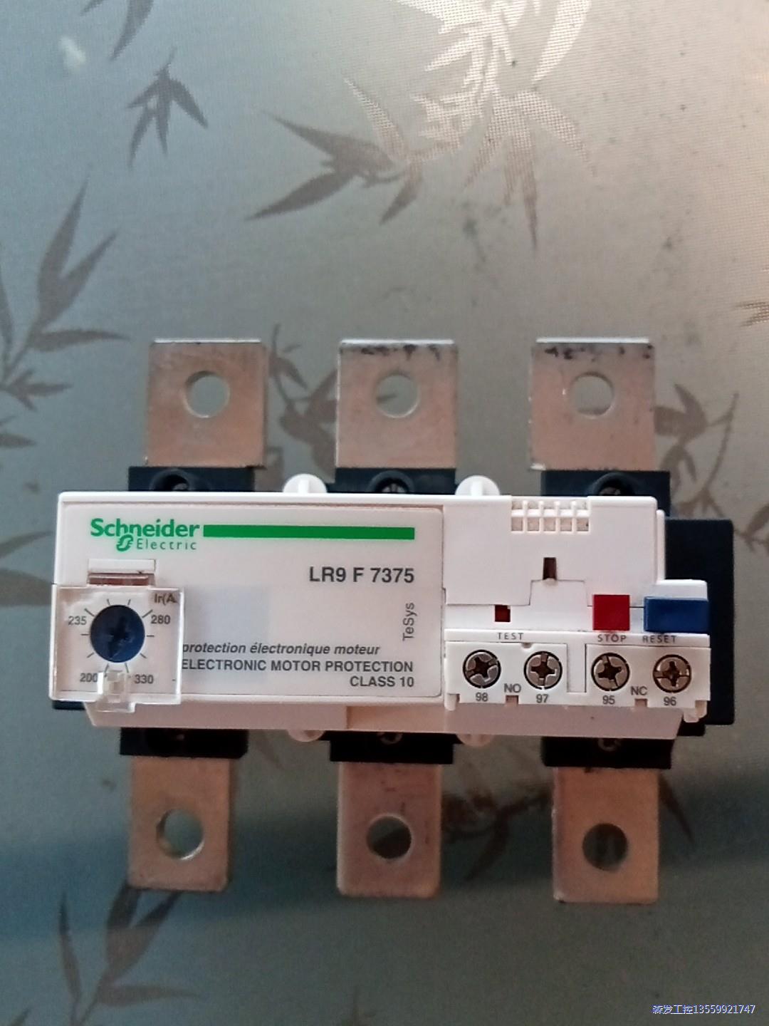 全新施耐德热继电器LR9F7375-200-330A议价商品
