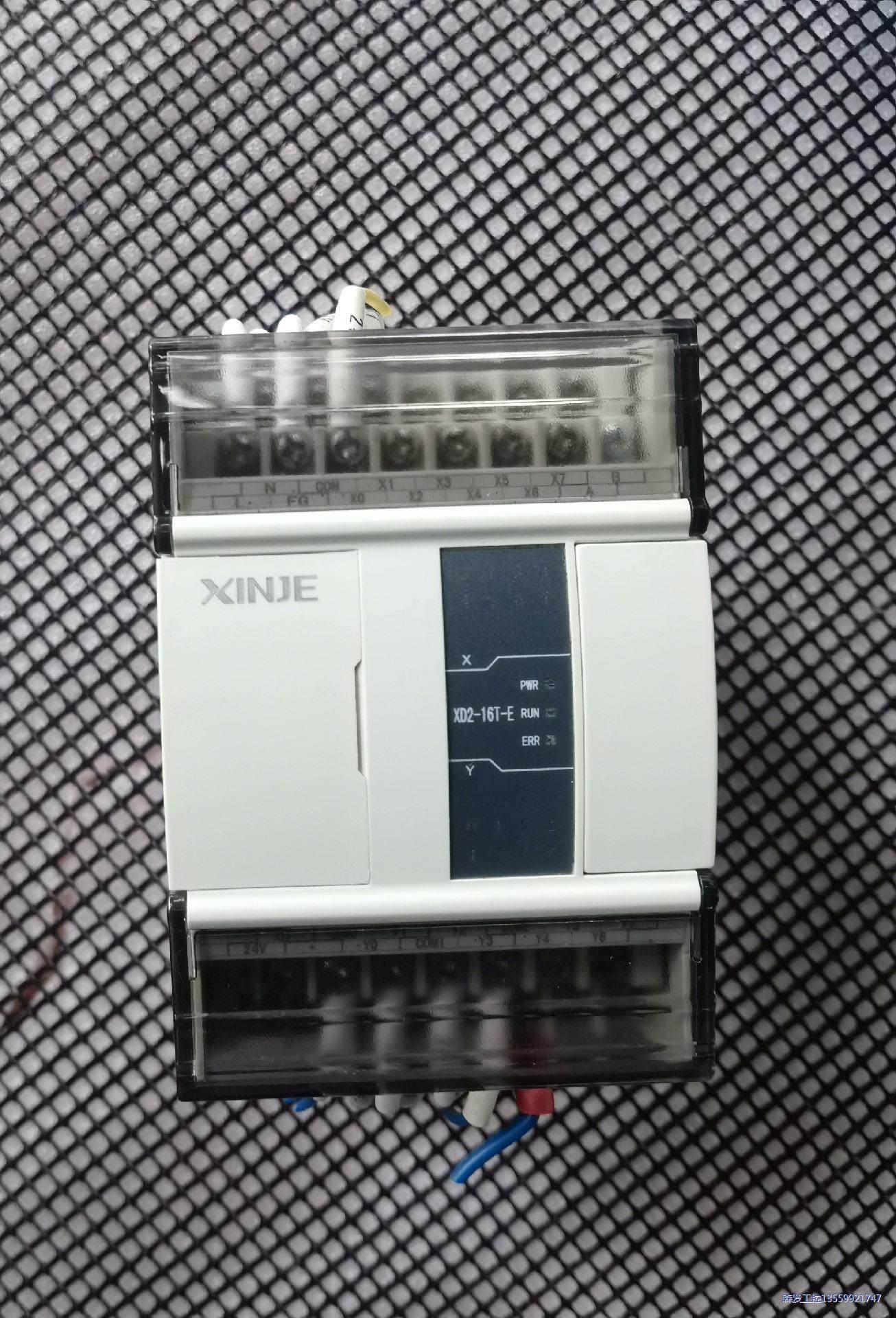 信捷XD2-16T-E  小点位PLC 可编程控制器议价商品