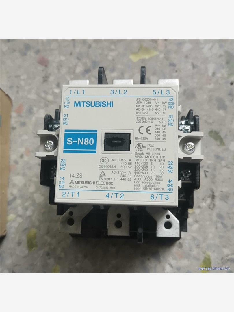 仓库库存原装全新三夌低压接触器S-N80，线圈电压200-2议价商品