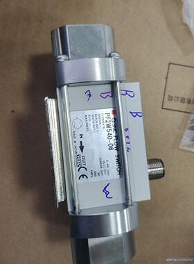 SMC流量计PF2W540-06，二手拆机功能包好，议价商品