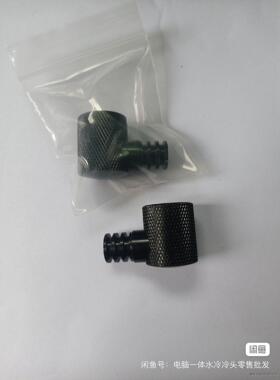 海盗船h100i h115i h150i h170 ELIT