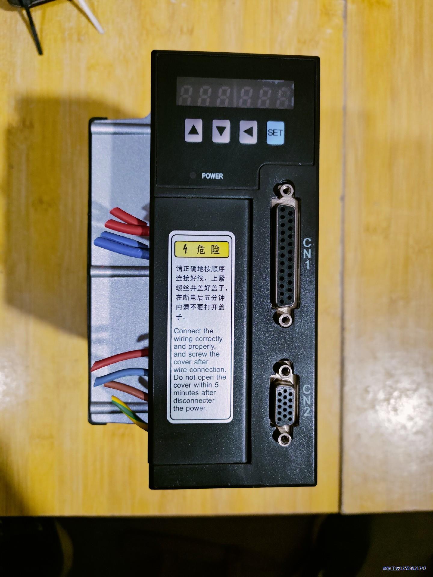 30B150L4M 韦德伺服驱动器，1.5kw 6N.m 2议价商品