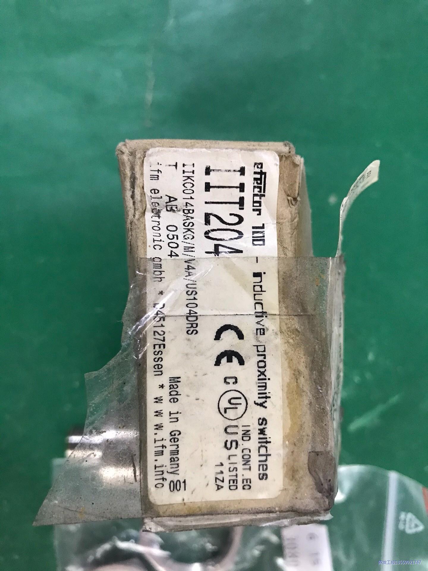 易福门IITa04全新，有需要欢迎来联系（2个）议价商品