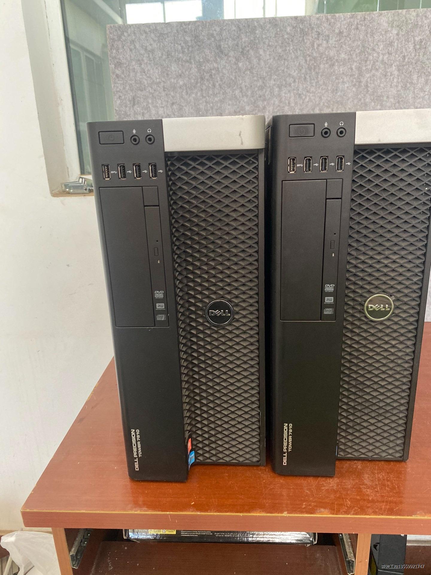 Dell T7810t7810图形工作站平台支持双路 现在是