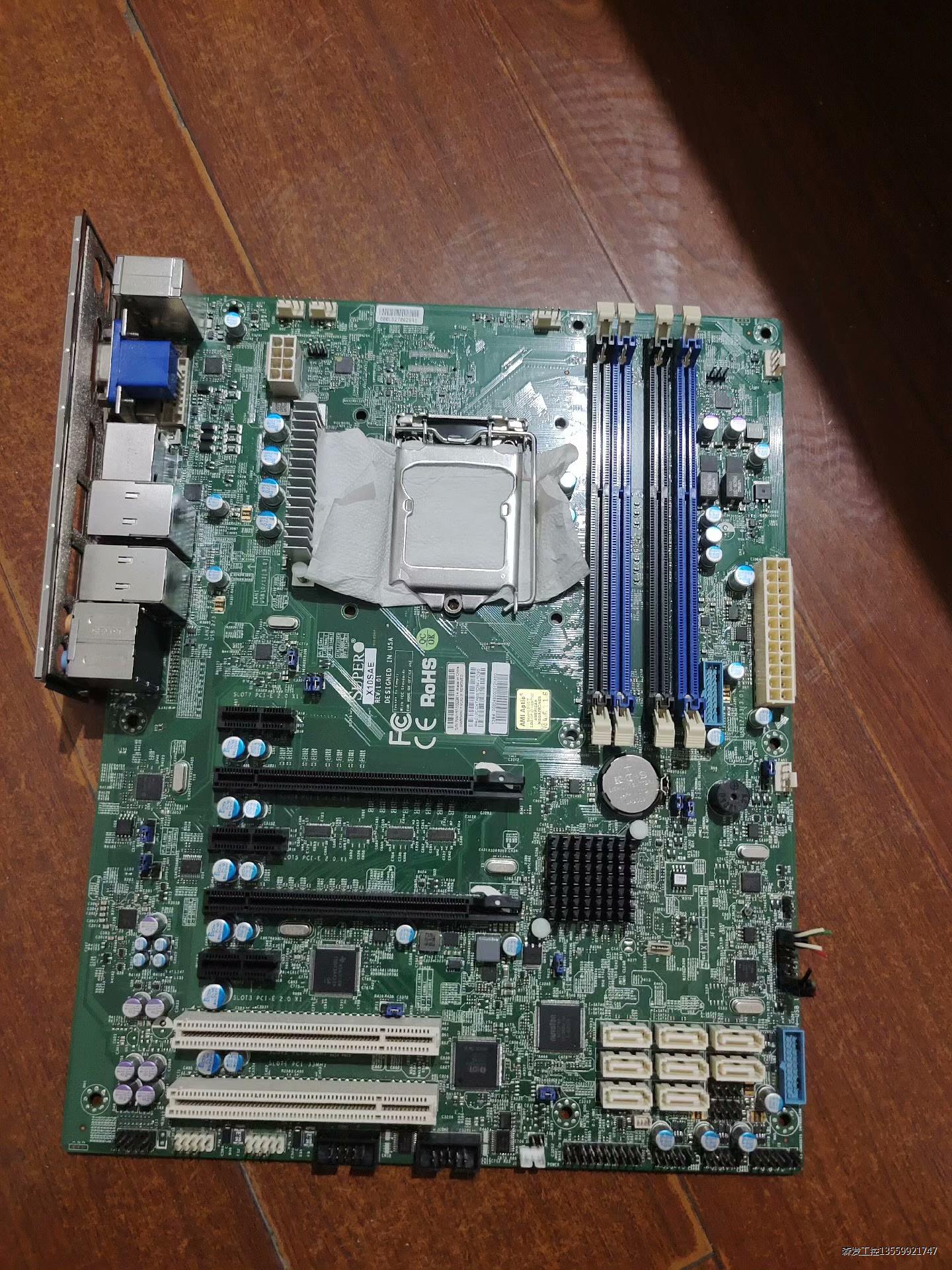 超微X10SAE 工作站主板，1150针C226芯片，原装拆