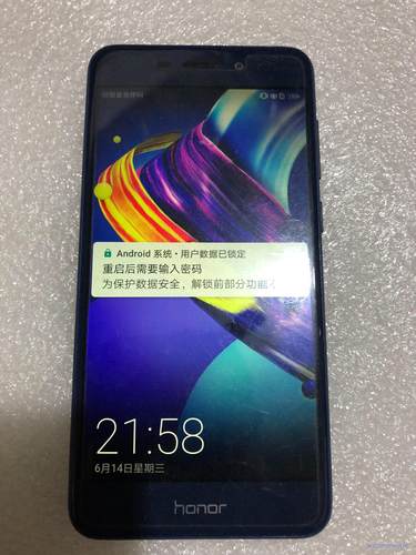 华为jmm-al00，好用，无拆修！运行3g，存储32g图片议价商品