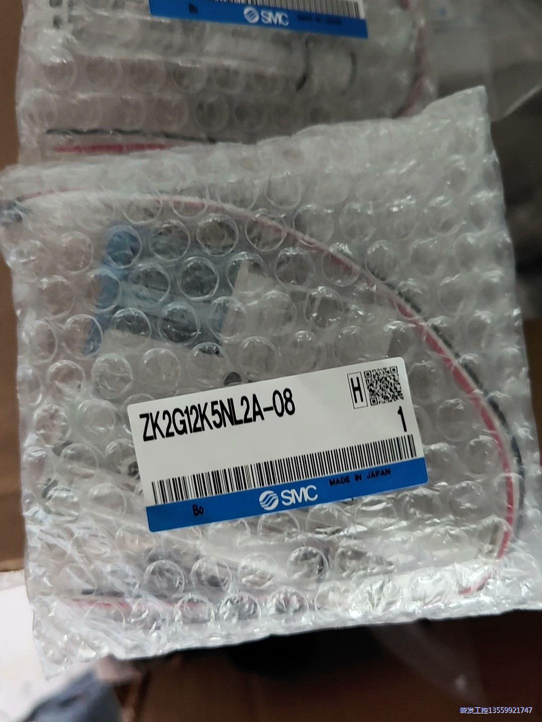 ZK2G12K5NL2A-08全新正品原装未拆封议价商品