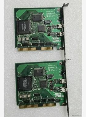 SONY 贴片机配件 SDIOM-ISA EPM7064LC