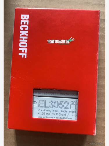 倍福模块 EL3052 原装正品 包装齐全 实物拍摄 现货出
