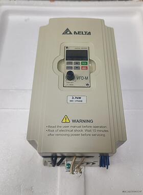 3.7kw，380v台达变频器vfd037m43a，实拍图，