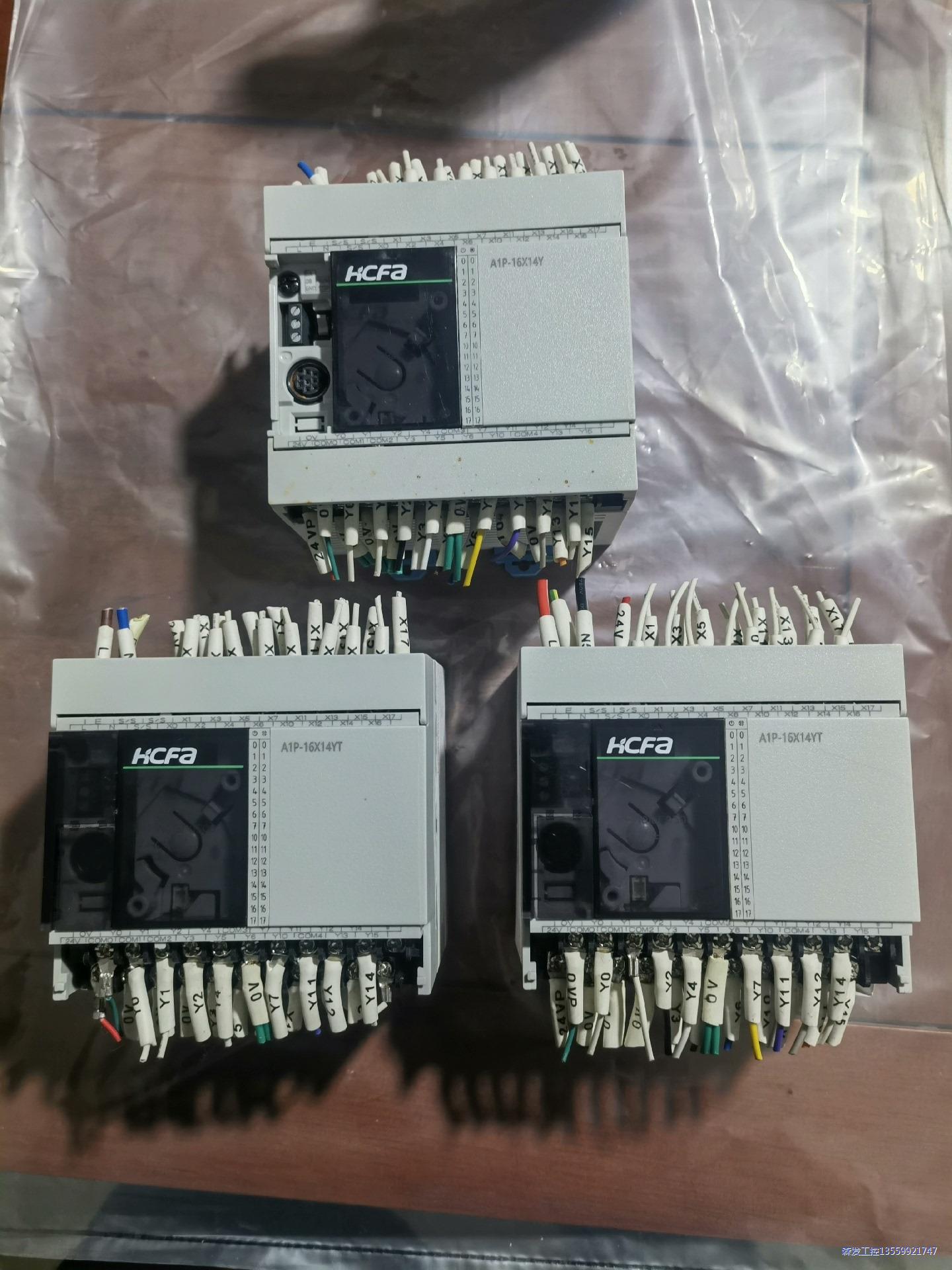 禾川PLC  HCA1P-16X14YT-A  实图拍摄，二议价商品