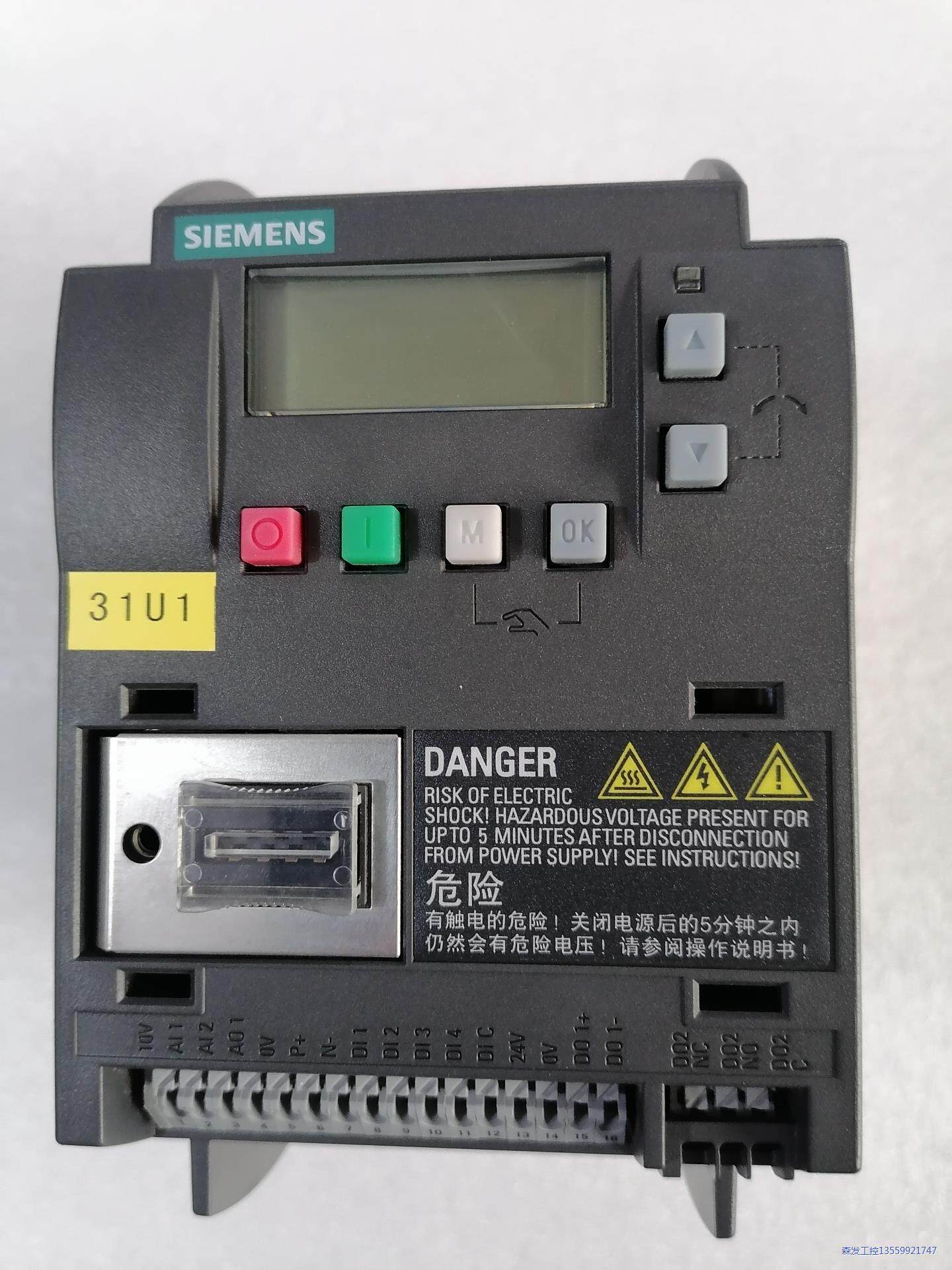 西门子变频器6SL3210-5BE17-5UV0  二手拆机议价商品