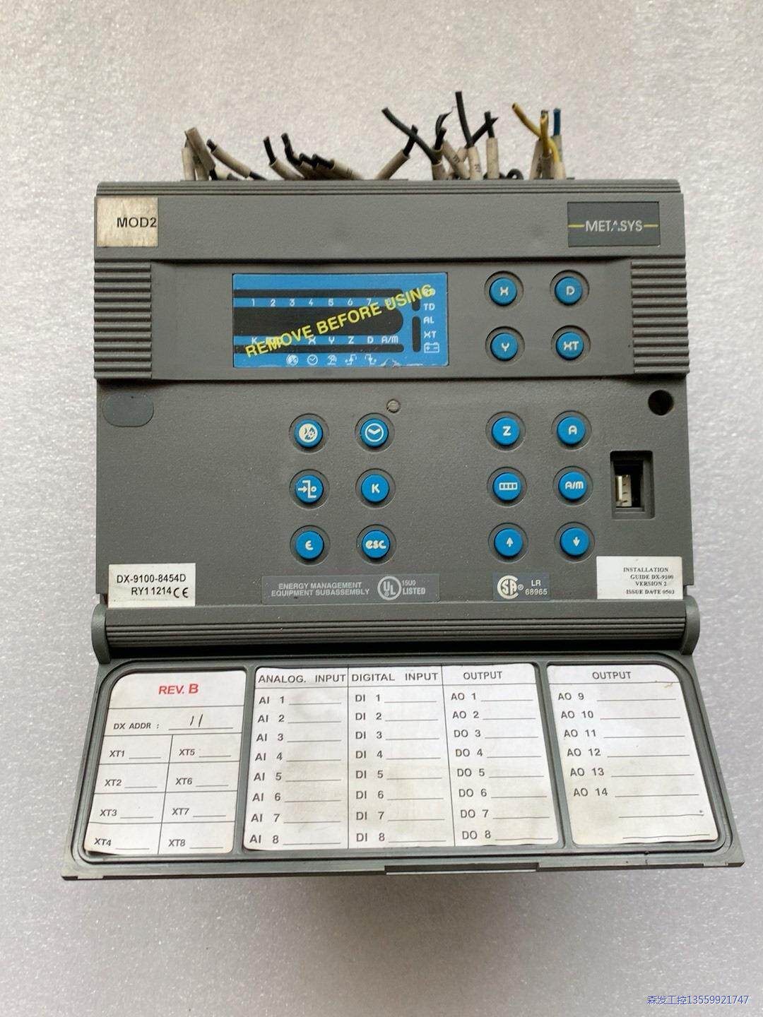 江森DDC控制器 DX-9100-8454D议价商品