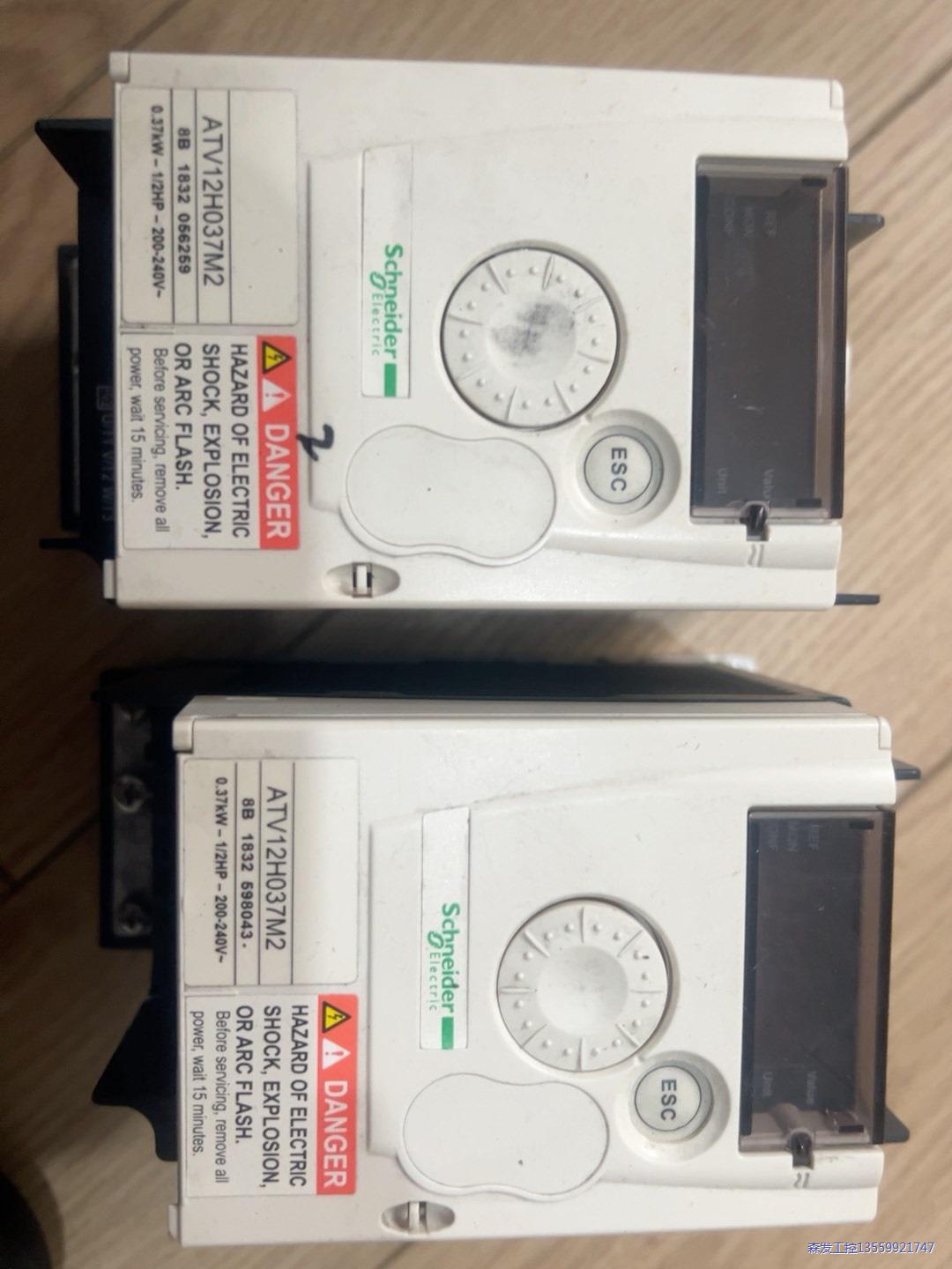 施耐德变频器  ATV12H037M2 两台 二手拆机，成色议价商品
