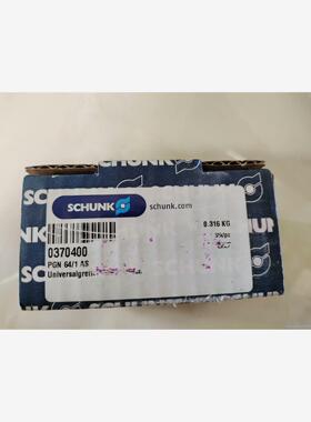 全新 雄克气缸 PGN 64/1 AS 0370400议价商品