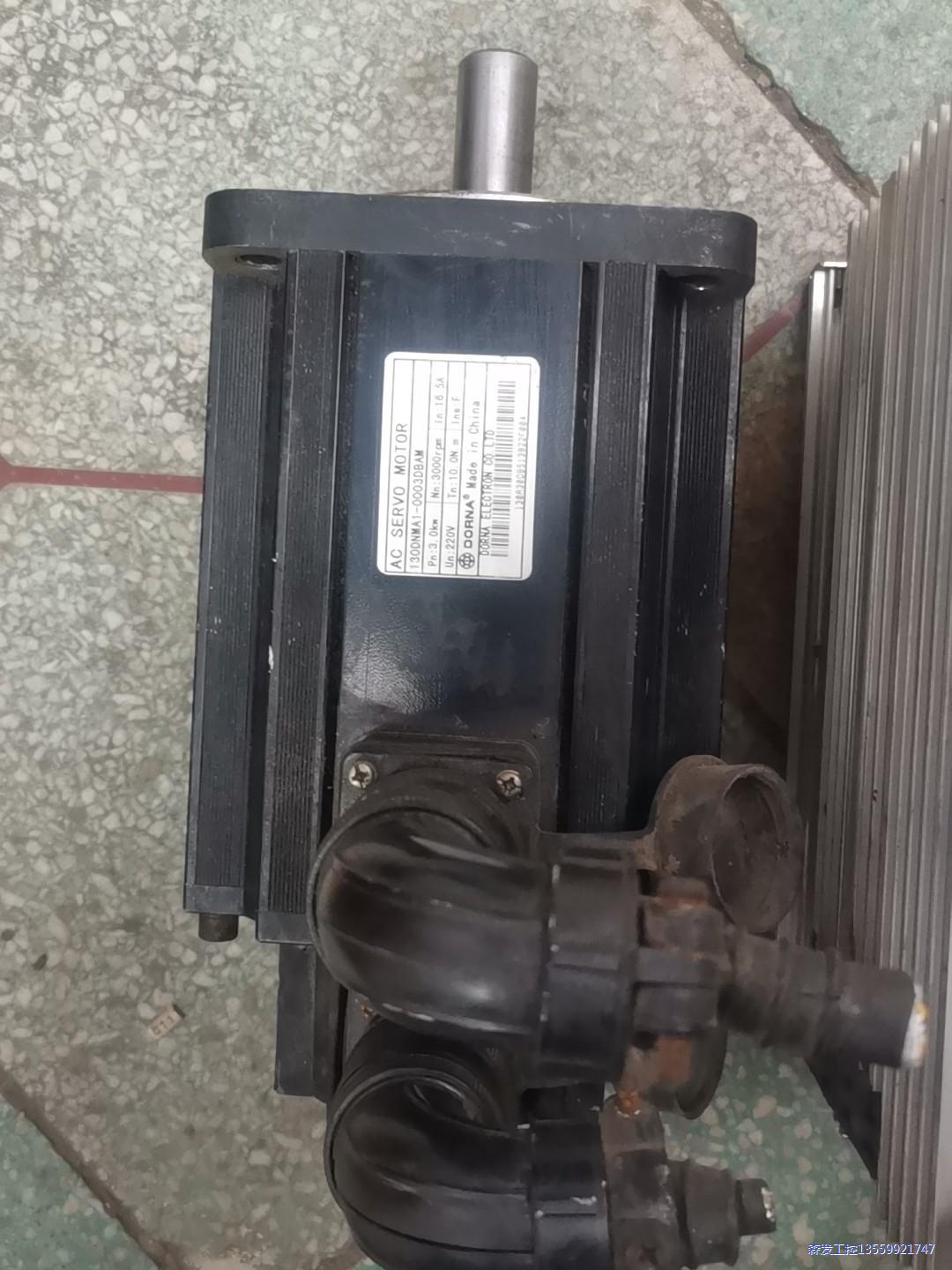 东菱电机3KW的130DNMA1-0003DBAM，议价商品