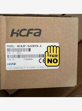 全新禾川HCA2P-14X10YT-A。HCA2P-14X1议价商品
