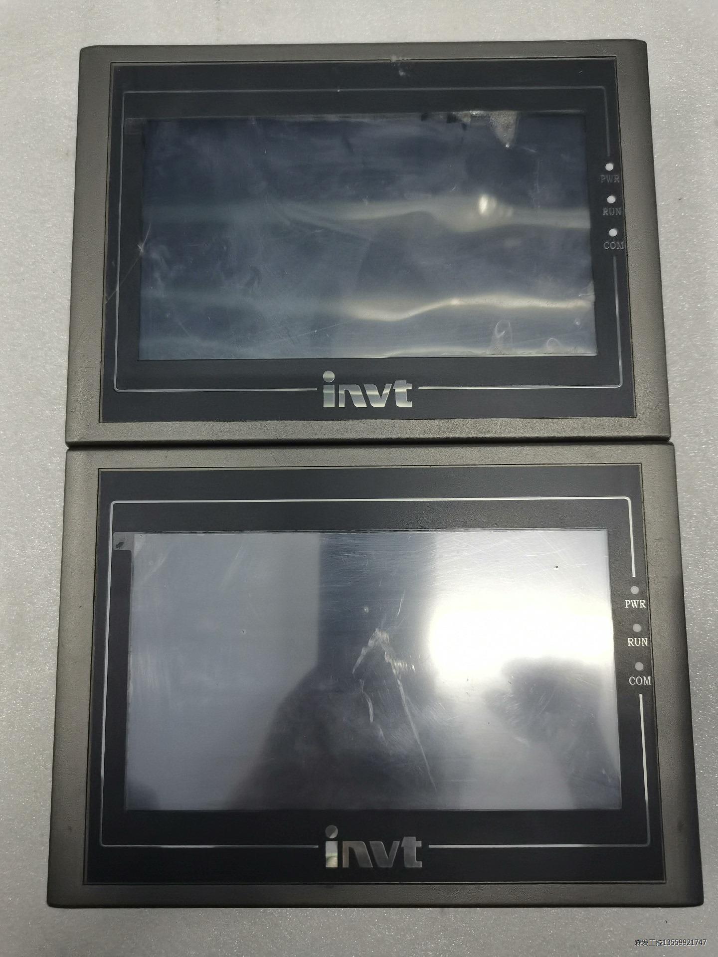 英威腾触摸屏VS-070HS三个，VK070-NOCXN八个