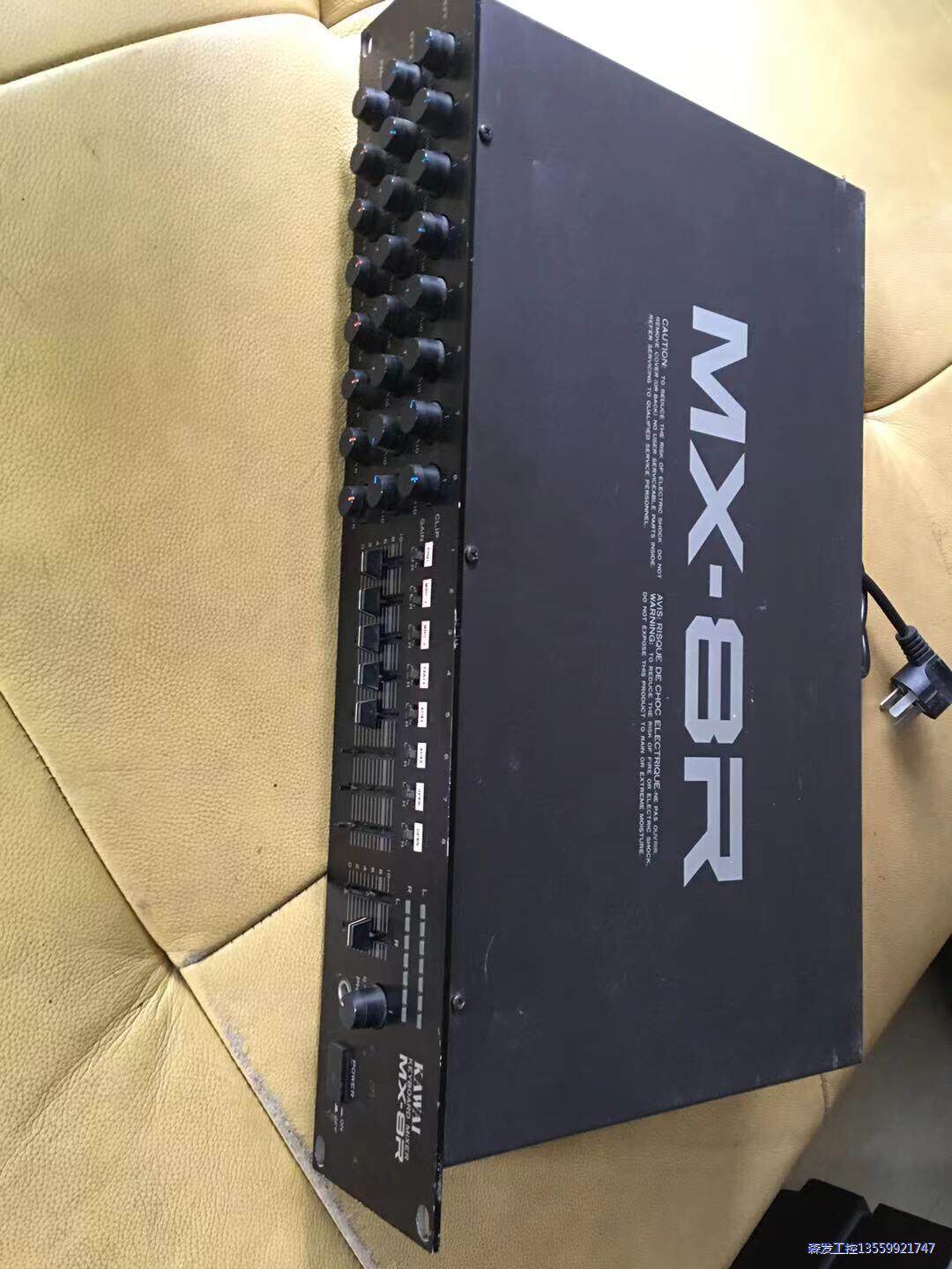 日本产kawai MX-8R键盘乐器混音器，音量推子久了不用议价商品