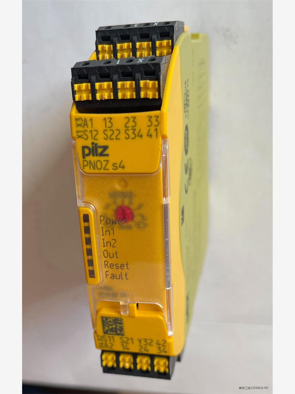 pilz皮尔兹安全继电器 ：PONZ S4C 25V DC