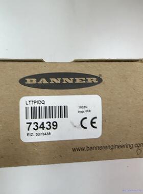 LT7PIDQ 全新 线一条 MQDC-1230ST议价商品