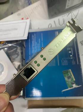 TP-LINK TG-3269C 千兆网卡 .全新