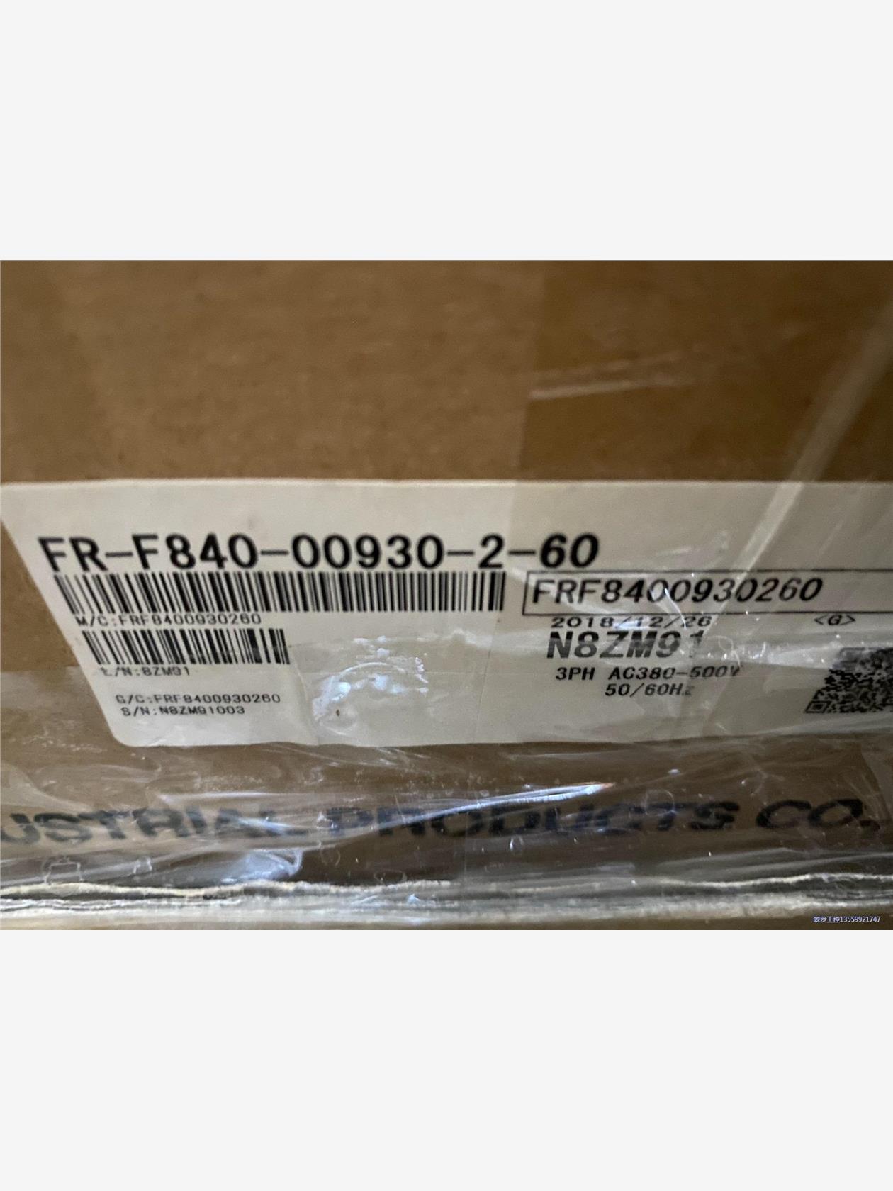 三菱变频器,型号:FR-F840-00930-2-60,包原议价商品
