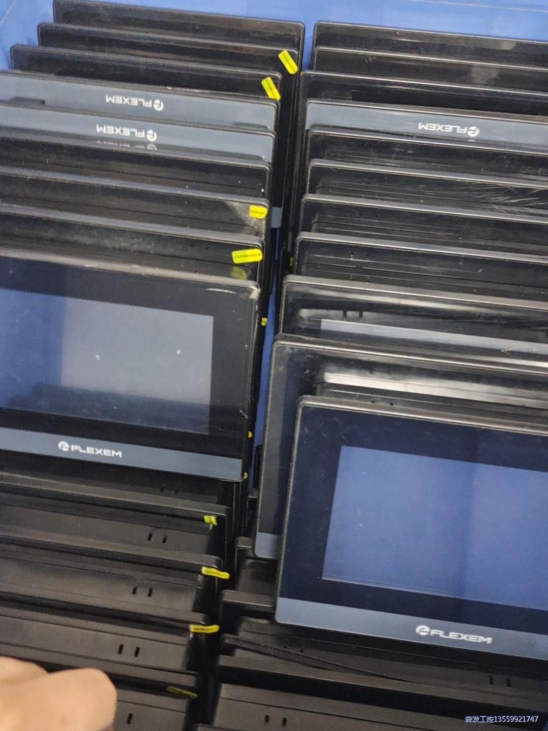 繁易触控屏幕7寸 FE6070C   成色9成新 最上面的保护议价商品