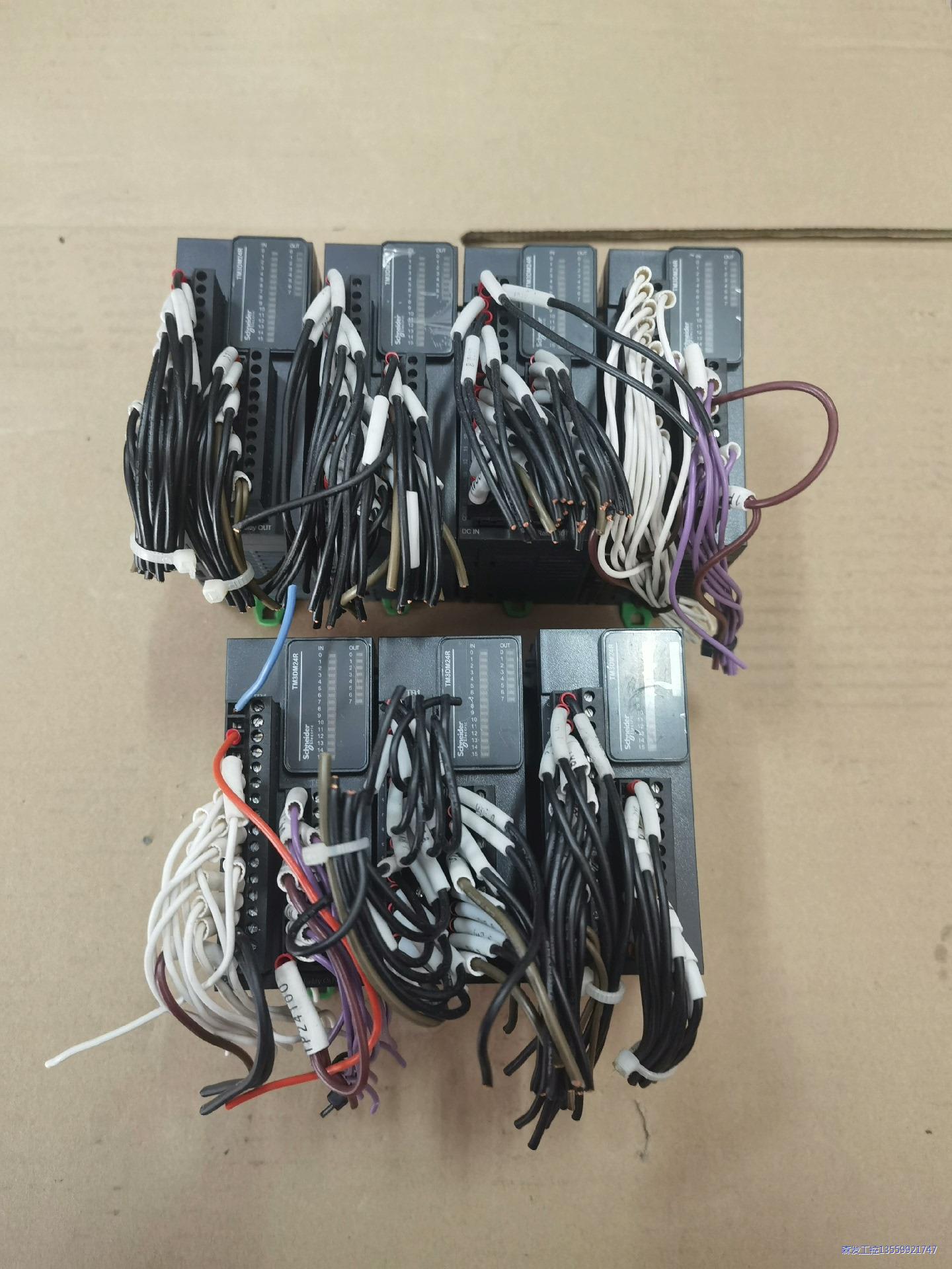 施耐德PLC,TM3DM24R , 共计7个,议价商品