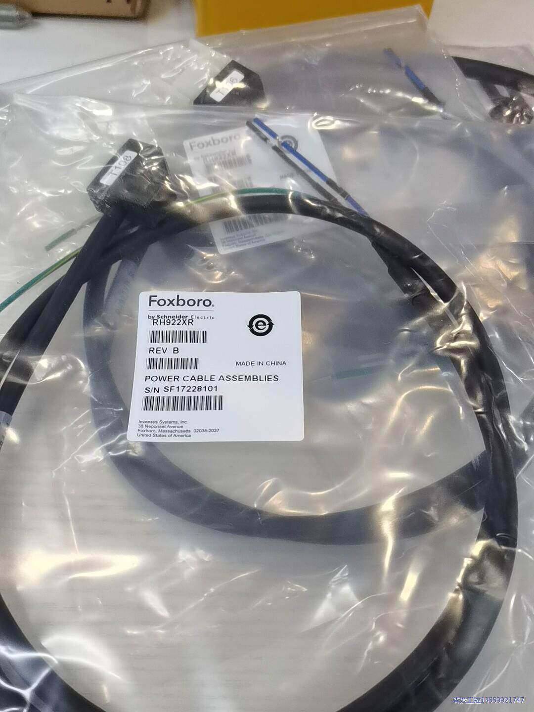 福克斯波罗Foxboro电源线RH922XR议价商品