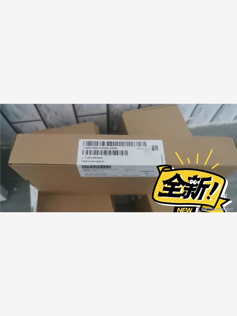 全新原装6ES7090-0XX84-0AB0议价商品