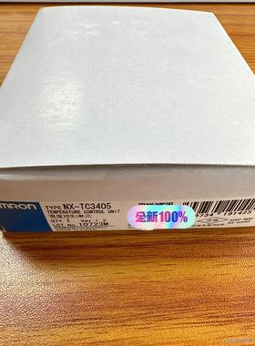 欧姆龙NX-TC3405议价商品
