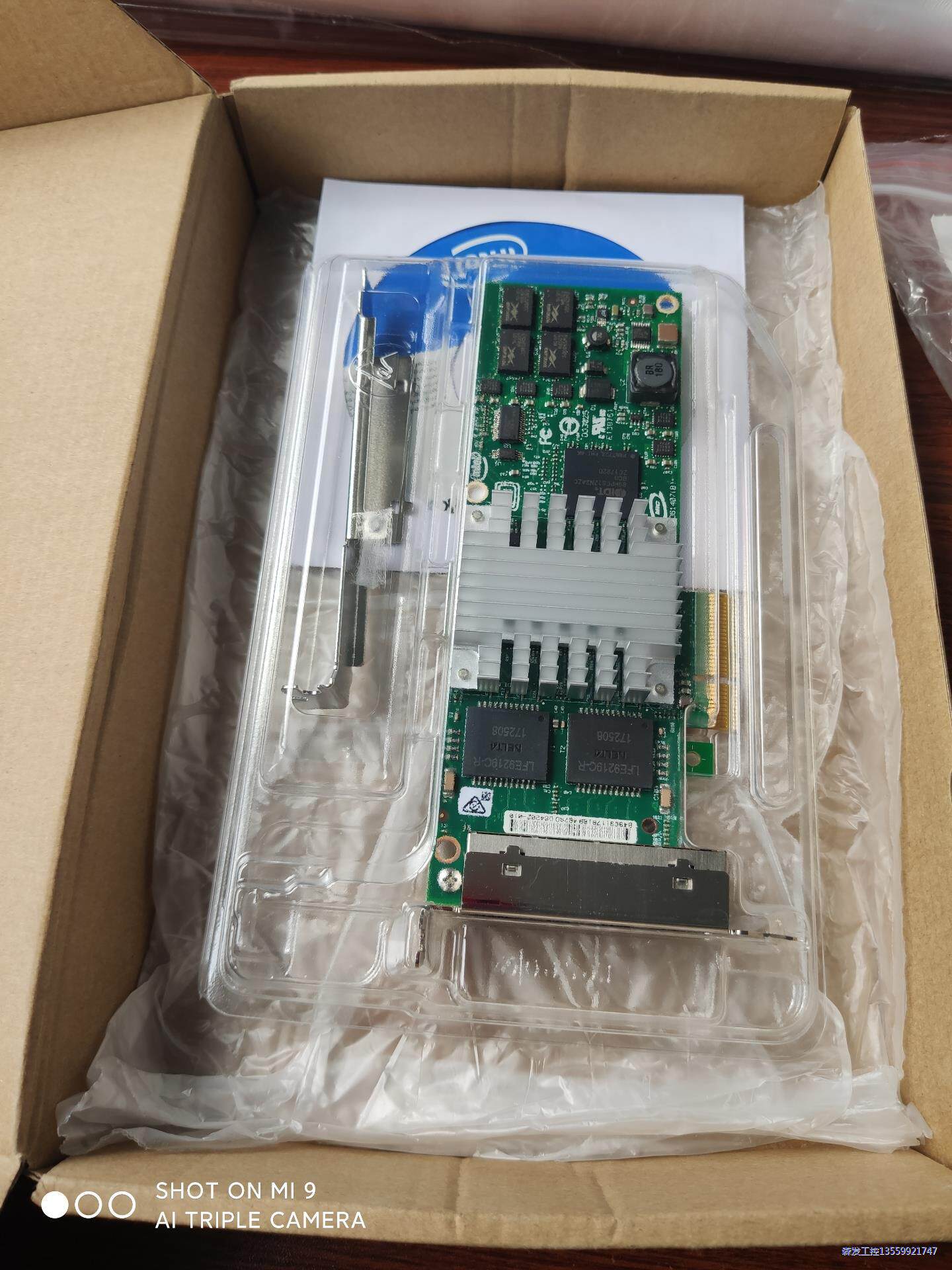 原装正品INTEL EXPL9404PTL  4口千兆网卡，议价商品