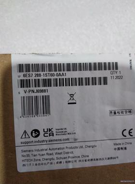西门子PLC    6ES7 288-1ST60-0AA1议价商品