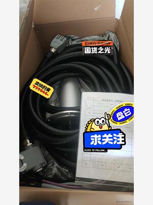 出售宜顺滑环 ESP5063-14A (VENSYS系统）金
