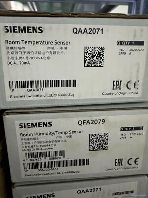 西门子QAA2071,QFA2079全新原装议价商品