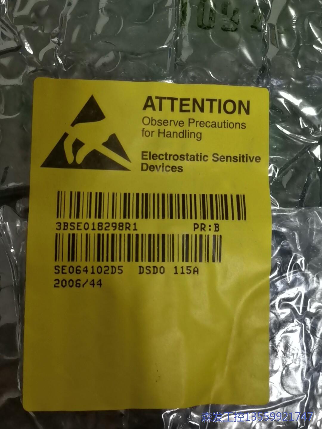 议价商品ABB DSDO115A  3BSE018298R1  全新