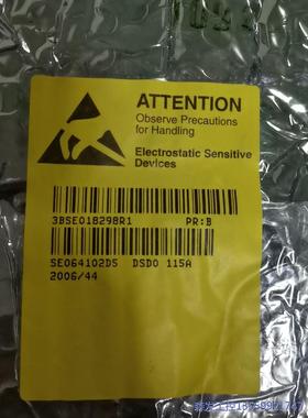 议价商品ABB DSDO115A  3BSE018298R1  全新