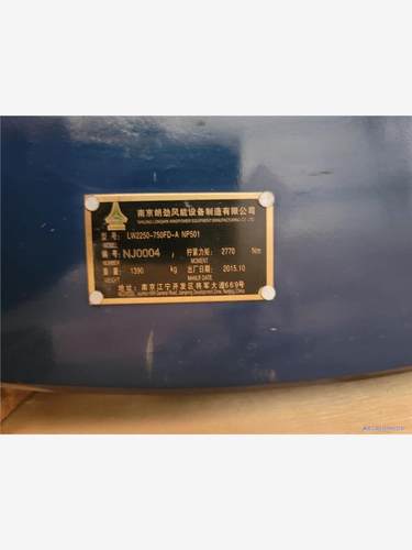 2MW风电锁紧盘LW2250-750FD-A NP501全新议价商品