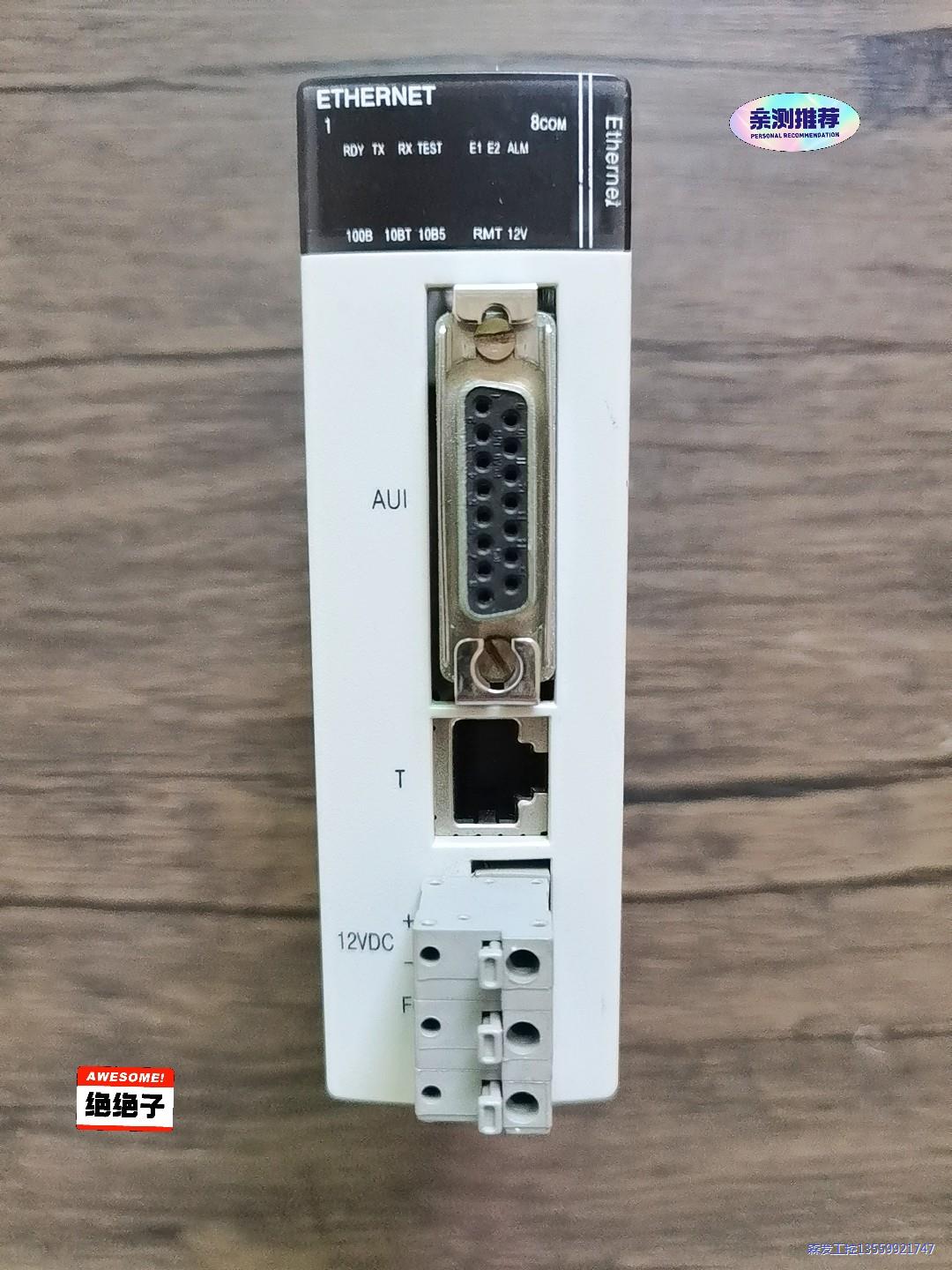 三星PLC模块 NX-ETHERNET 原装拆机,成色几乎全议价商品